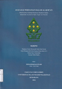 Ayat-ayat Pertanian Dalam Al-Qur'an (studi analisis Terhadap Penafsiran Thanthawi Jauhari Dalam Kitab Al-Jawhir fi Tafsir Al-Qur'an Al-Karim)