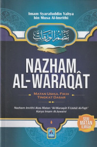 Image of Nazham Al-Waraqat Matan Ushul Fikih Tingkat Dasar