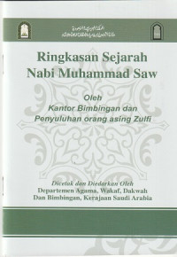 Image of Ringkasan Sejarah Nabi Muhammad SAW