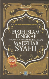 Image of Fikih Islam Lengkap Penjelasan Hukum-Hukum Islam Madzhab Syafi'i