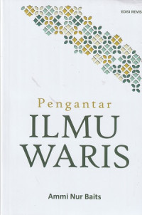 Pengantar Ilmu Waris