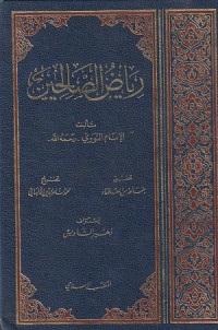 Riyadushshalihin