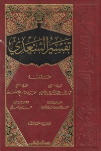 Tafsir As sa'di