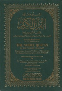 The Nobel Qur'an