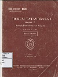 Image of Hukum Tata Negara I