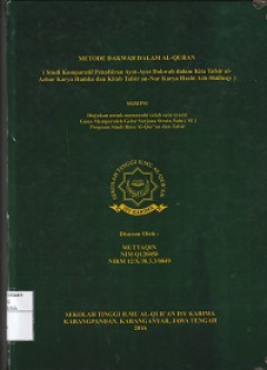 cover