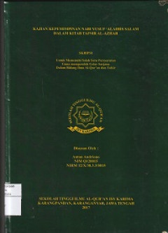 cover