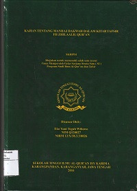 Image of Kajian Tentang Manhaj Dakwah Dalam Kitab Tafsir Fi Zhilaalil Qur'an