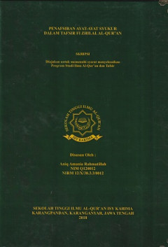 cover