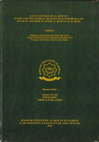 Image of Kata Najm Dalam Al-Qur'an (Studi Atas Penafsiran Thantha Wi Ja Whari Dalam Kitab Al-Jawahir Fi Tafsir Al-Qur'an Al-Karim)
