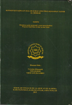cover