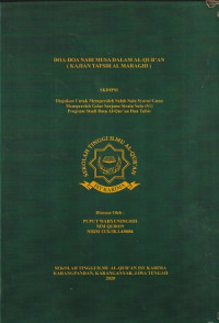 Image of Doa-Doa Nabi Musa Dalam Al-Qur'an ( Kajian Tafsir Al- Maraghi )