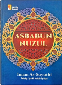 Image of Asbabun Nuzul