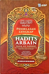 Image of Penjelasan Lengkap Hadits Arbain